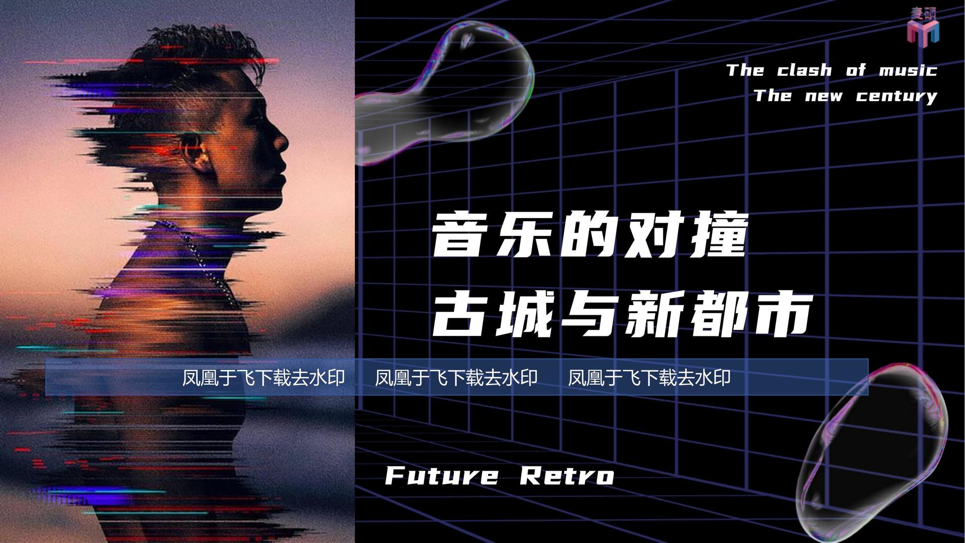 勤宇传媒平台举办文化与科技融合主题沙龙